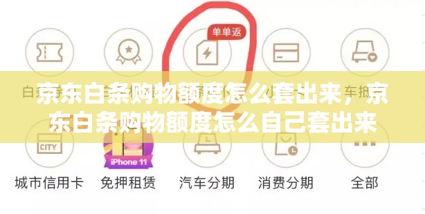 世界十大棋手，世界第16位棋王排名前十