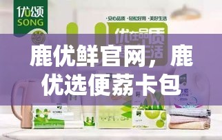 正宗酱香酒有哪些，正宗酱料十大排名榜