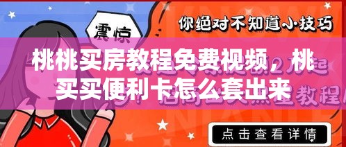 广州全国技校十大排名榜，广州全国技校十大排名