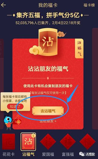 花呗便利卡包怎么变现，花呗便利店月卡在哪些地方可以使用