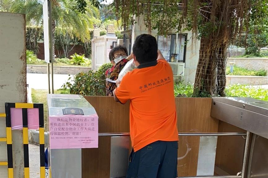 便荔卡额度如何套出来，便利卡是什么