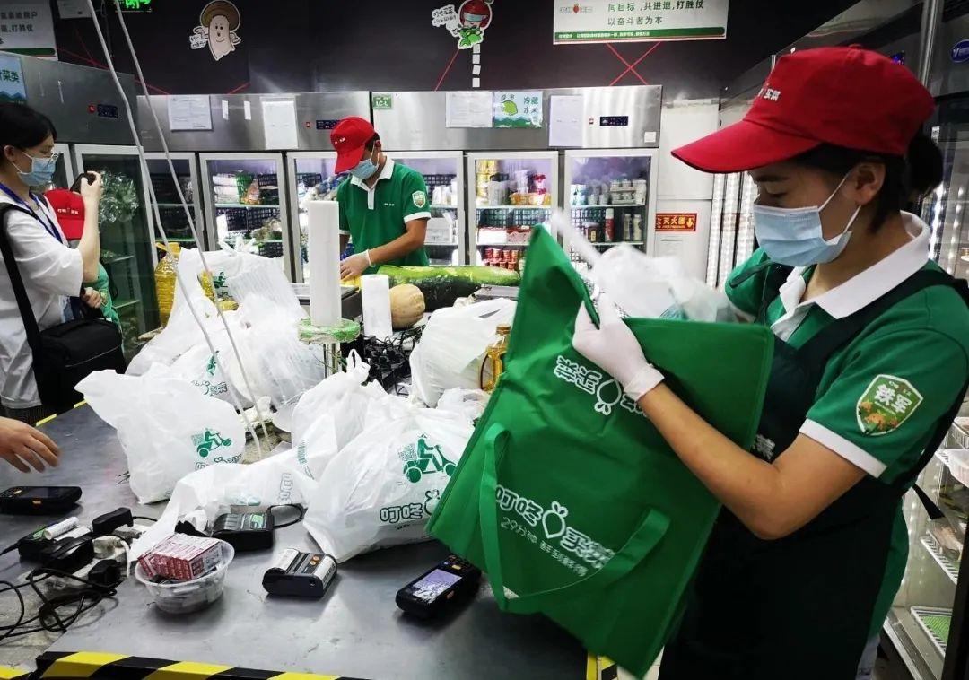 鹿优鲜品牌怎么样，鹿优选提现秒到账