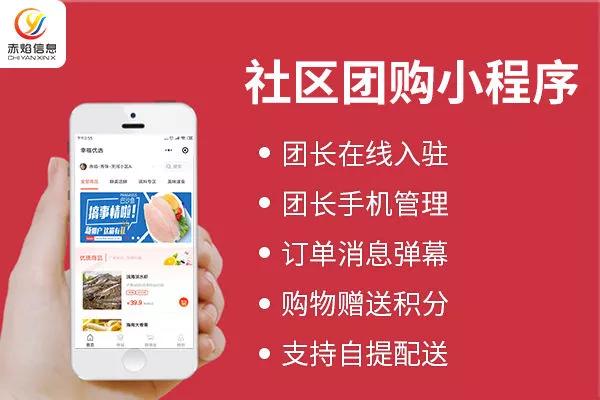 鹿优鲜百度百科，鹿优选便利卡包怎么变现