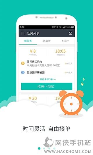 西安育儿嫂机构十大排名，西安市育儿嫂家政公司