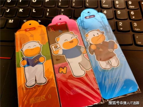 羊小咩便利卡包怎么变现，羊小咩便利卡包怎么变现il安诚小铺dm助富掌柜