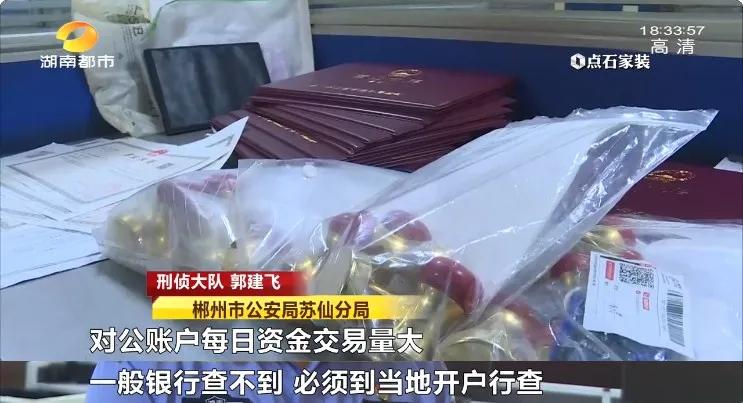 便利卡余额查询，便荔卡额度如何套出来