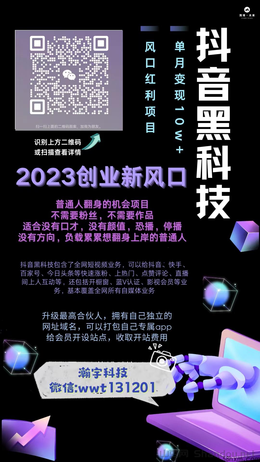 空气能十大排名全国，空气能十大排名2019