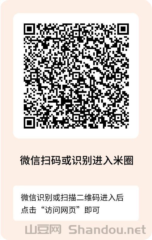 阅读赚钱