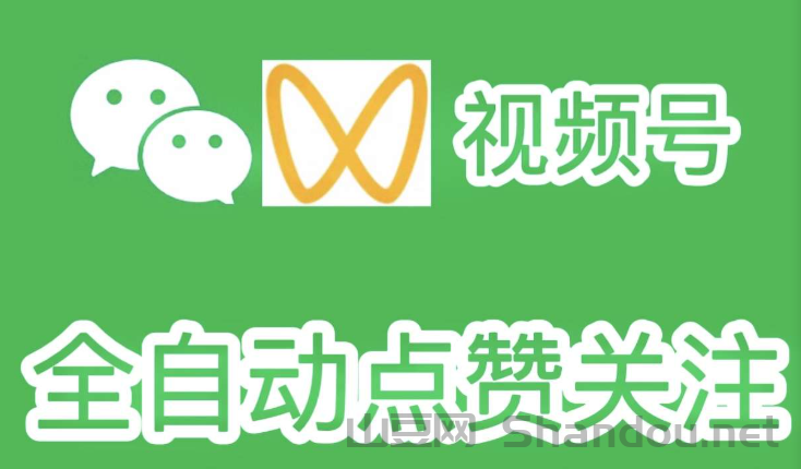 一斗米挂机,收益给到你满意,自动运行不用管,实力顶尖,一起吧