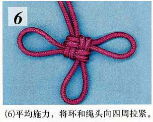 怎么用纸条编织一个中国结？简单中国结的编法图解视频
