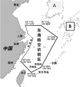 中国最南边的领土中国最北面、最南面、最西面、最东面分别是啥？