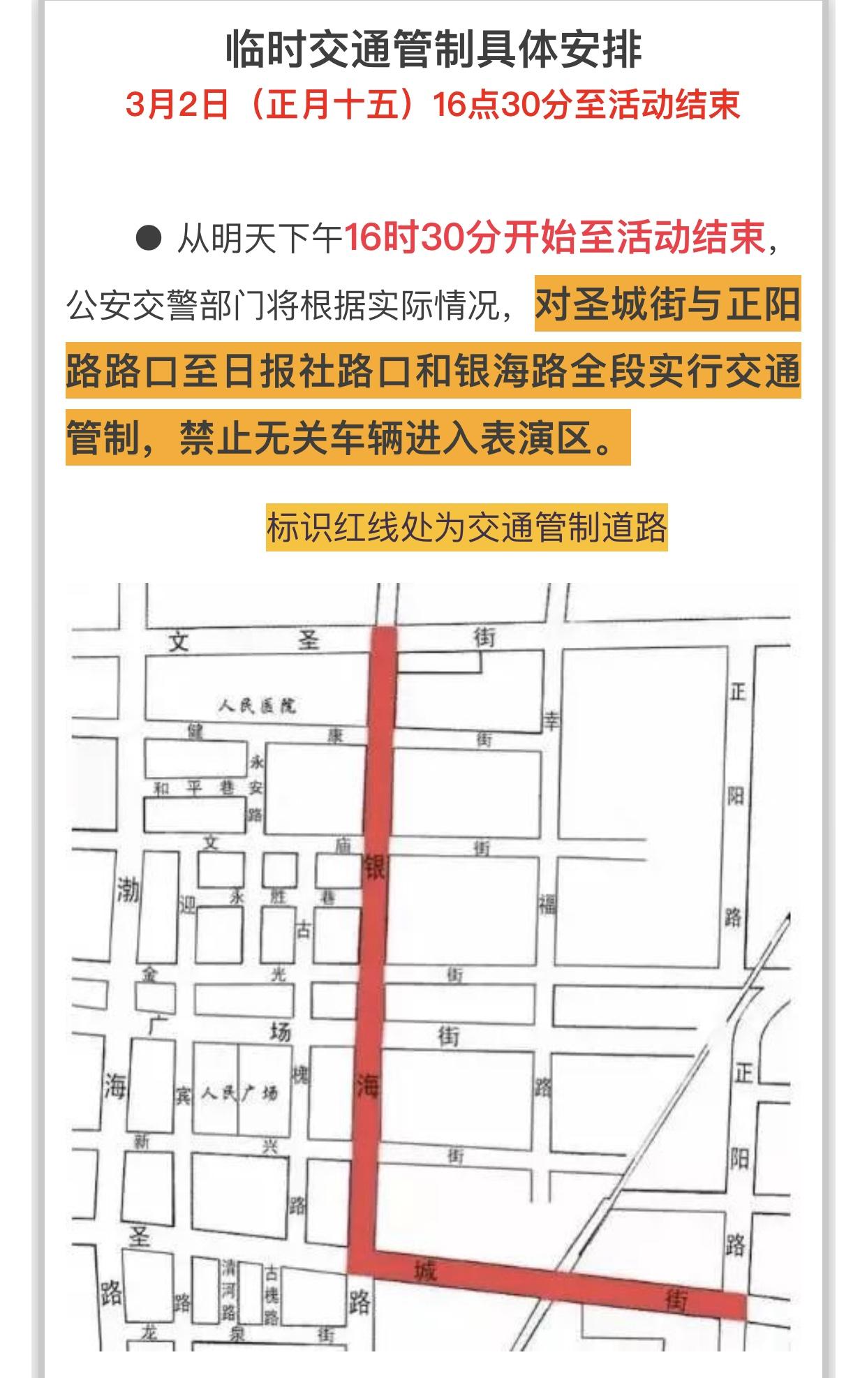 谁是世界上最叼的人物，世界上谁最贱