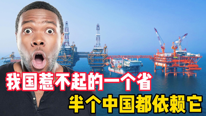 中国在历史为什么总是受别的国家欺负中国最惹不起的地方排名