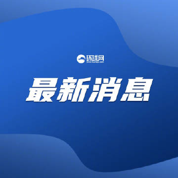 世界政府办公楼排名前十,世界最高的十大楼？