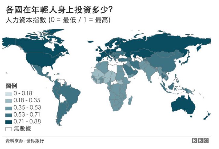 为什么行长75年都是美国人？这个人不当了，亚投行却完全不同世界银行投票机制