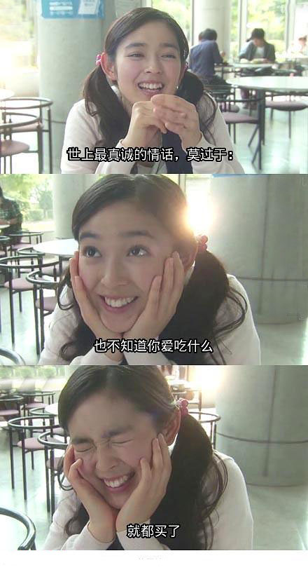 中国最经典家训，中国经典家训家规