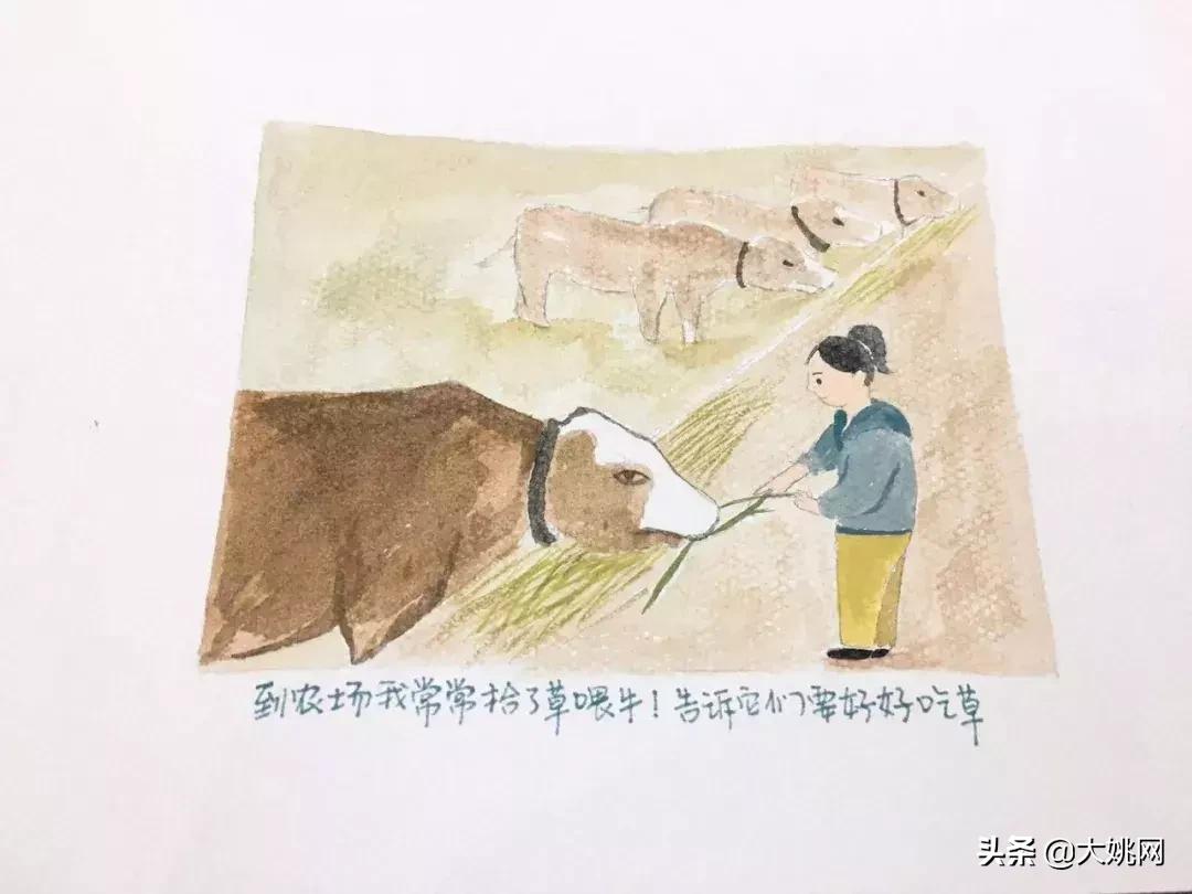 世界地球日日记300字范文：地球的心声世界上最感人的故事 看完我哭了