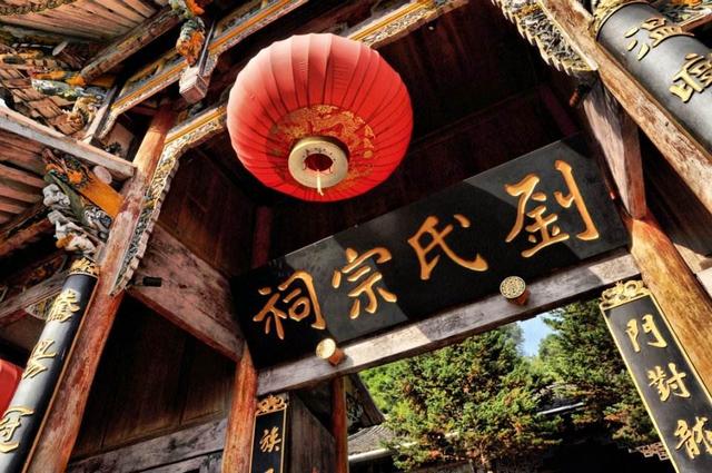 中国最本真的信仰中国本土信仰的源头是什么