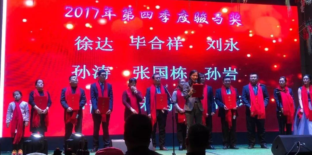 中石油待遇最好的单位世界上最耐热