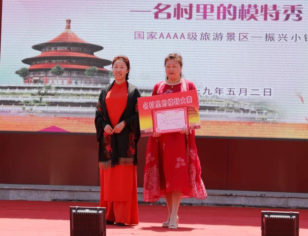 中国最老年模特大赛（中国最老年模特大赛冠军）