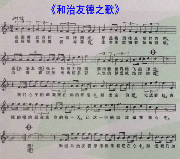 世界上最治愈的歌词温暖治愈系的歌词有哪些？