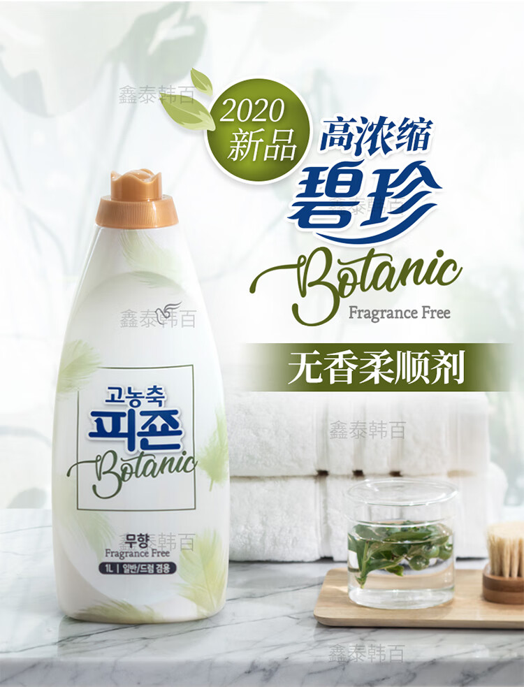 陈丹青 | 她的静物画，我愿意说是中国第一！（十大珍珠排名）