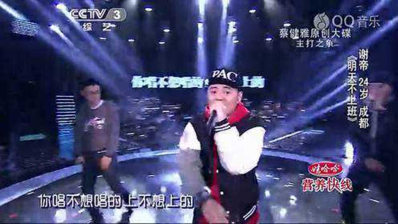 中国十大最燃战歌（中国好歌曲最震撼歌曲）
