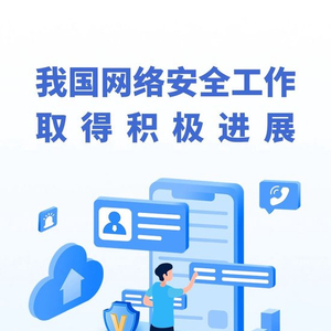1076万毕业生就要来了，特殊时间让你安全感爆棚的“职业”中国最高危职业