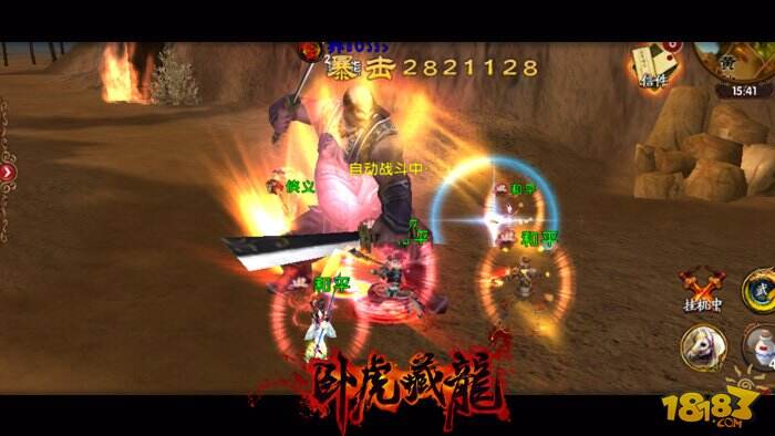 世界黑帮排名前十名的有那些帮派？（世界十大帮会）