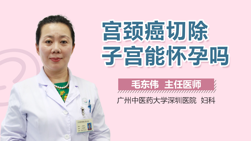 世界医院前十排行榜，世界医院排名前100名单