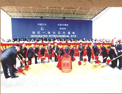 世界化工产业链排名前十（世界化工产业链排名前十的企业）