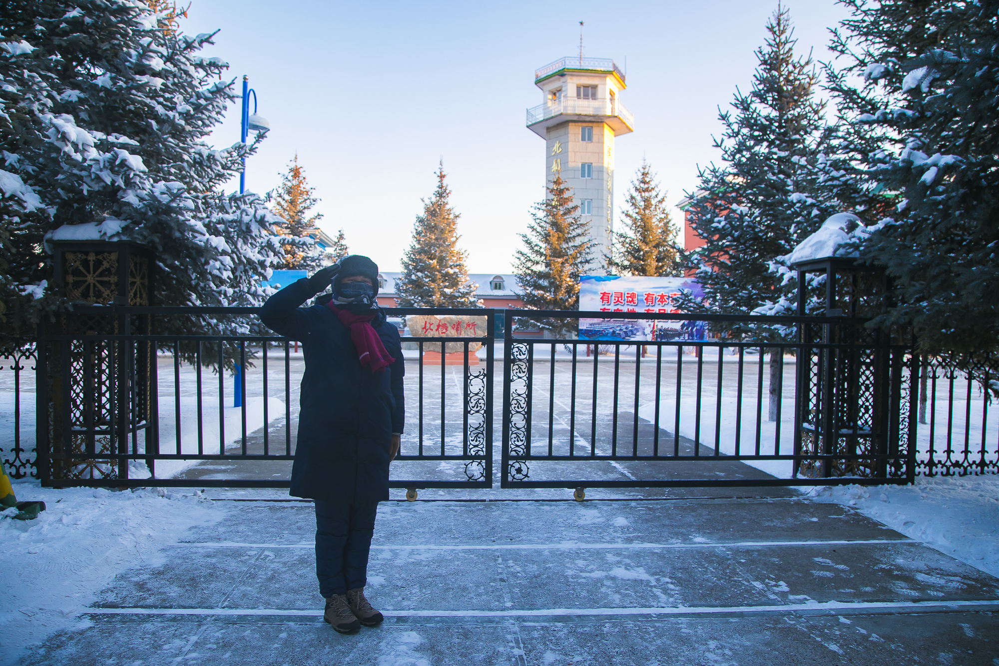 漠河北极村旅游攻略（中国最北陆地哨所）