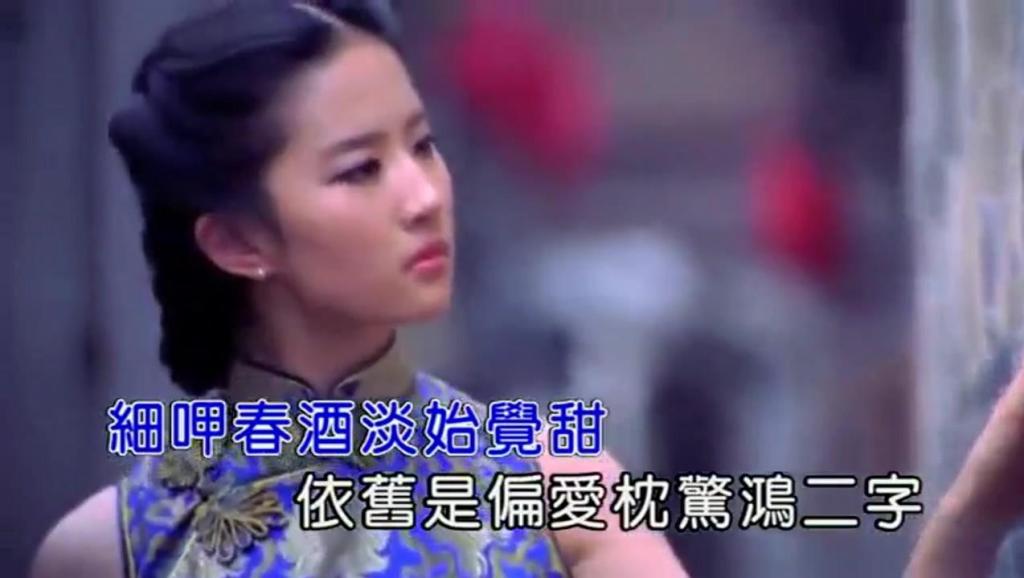 中国最忧伤歌曲,中国十大悲伤歌曲是什么？？？