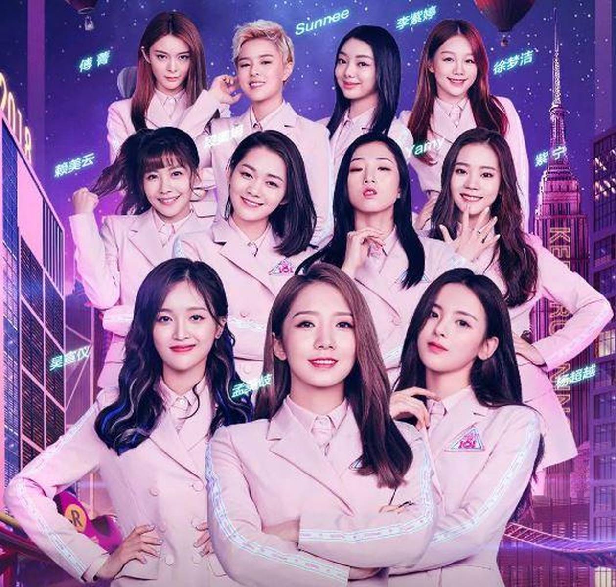 最成功中国女团成员,中国女团有哪些