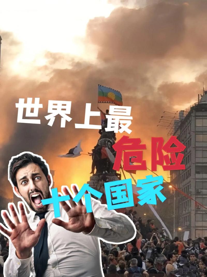 第二次世界大战中，最让人敬佩的是哪几个国家呢？世界上最勇敢的国家是哪个国家