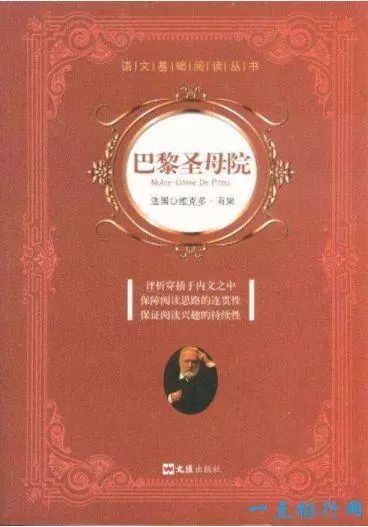 中国货卡十大排名美式货卡能拉货就行，这款怎命就那么苦?