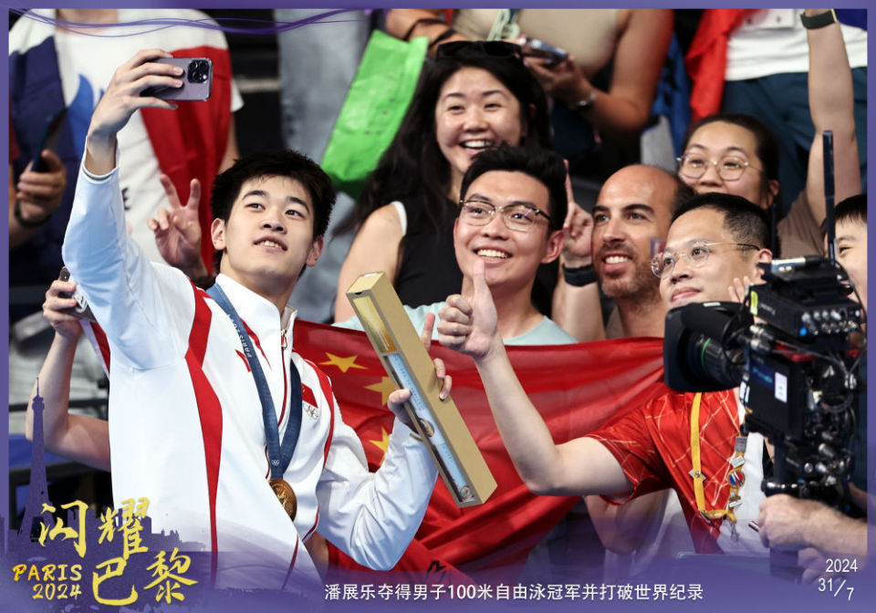 奥运会世界冠军富二代排行榜前十,中国女排哪个是富二代