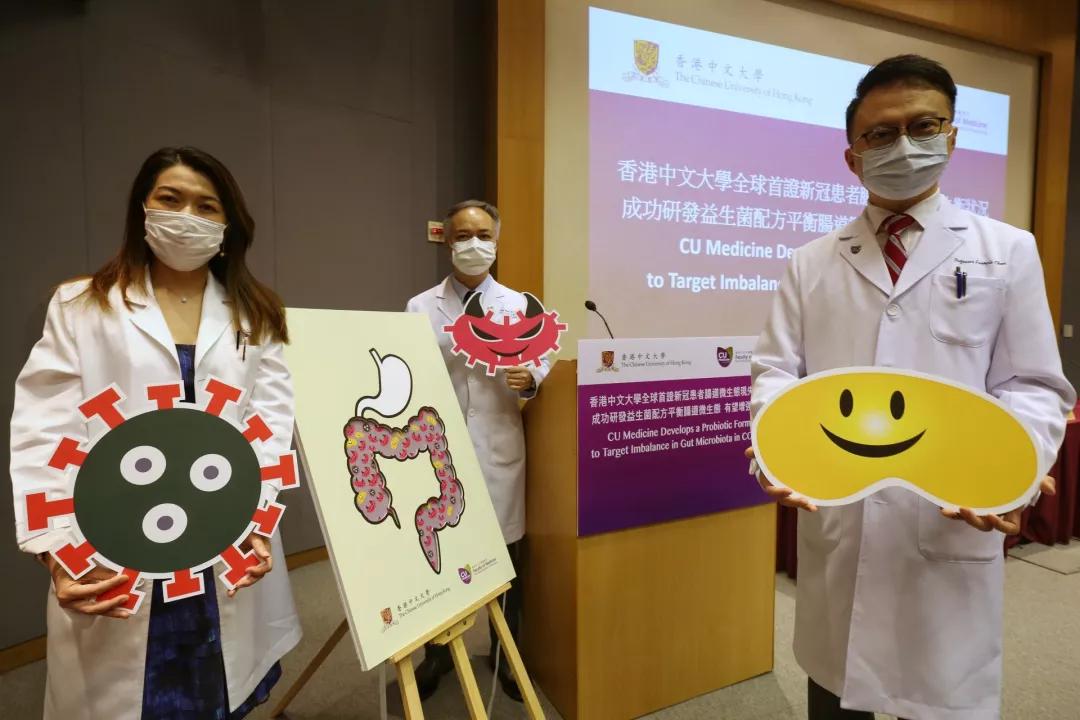 大人吃的益生菌哪个牌子好（香港最畅销的益生菌）