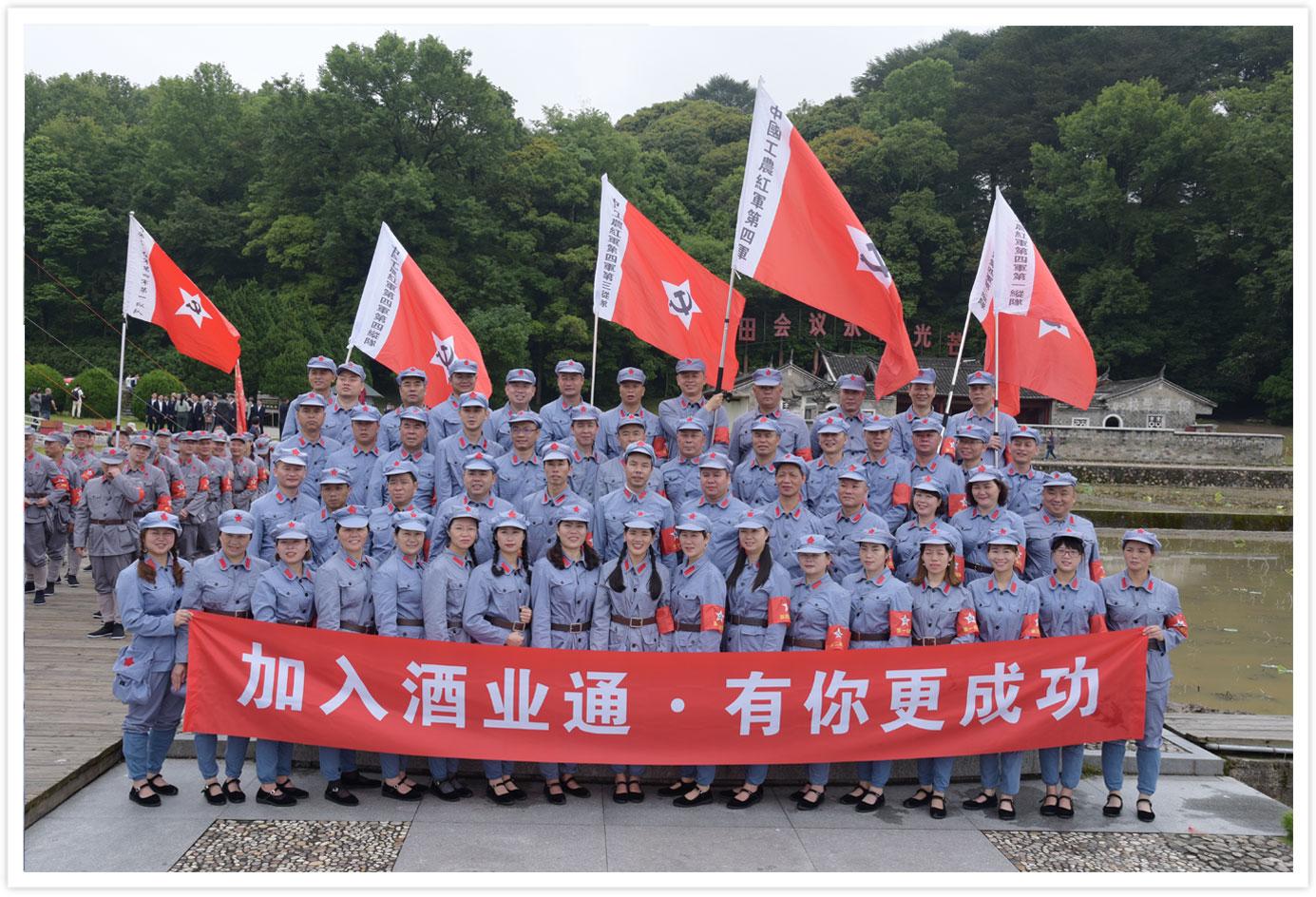 世界股权专家排名前十（世界股权交易所）