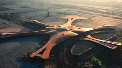 中国最奇观的ufo（中国ufo最真实）