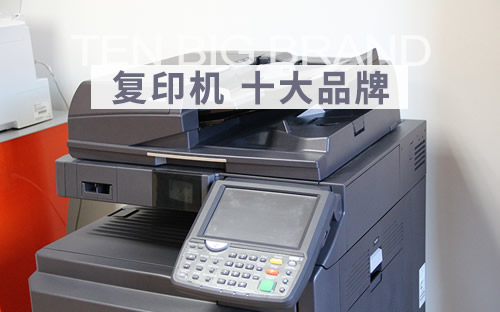 预印机品牌十大排名最新,包装机械设备都有哪些?