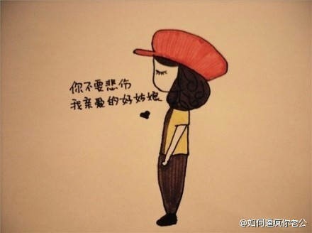 世界上最憋屈的是（世界上最憋屈的死法）