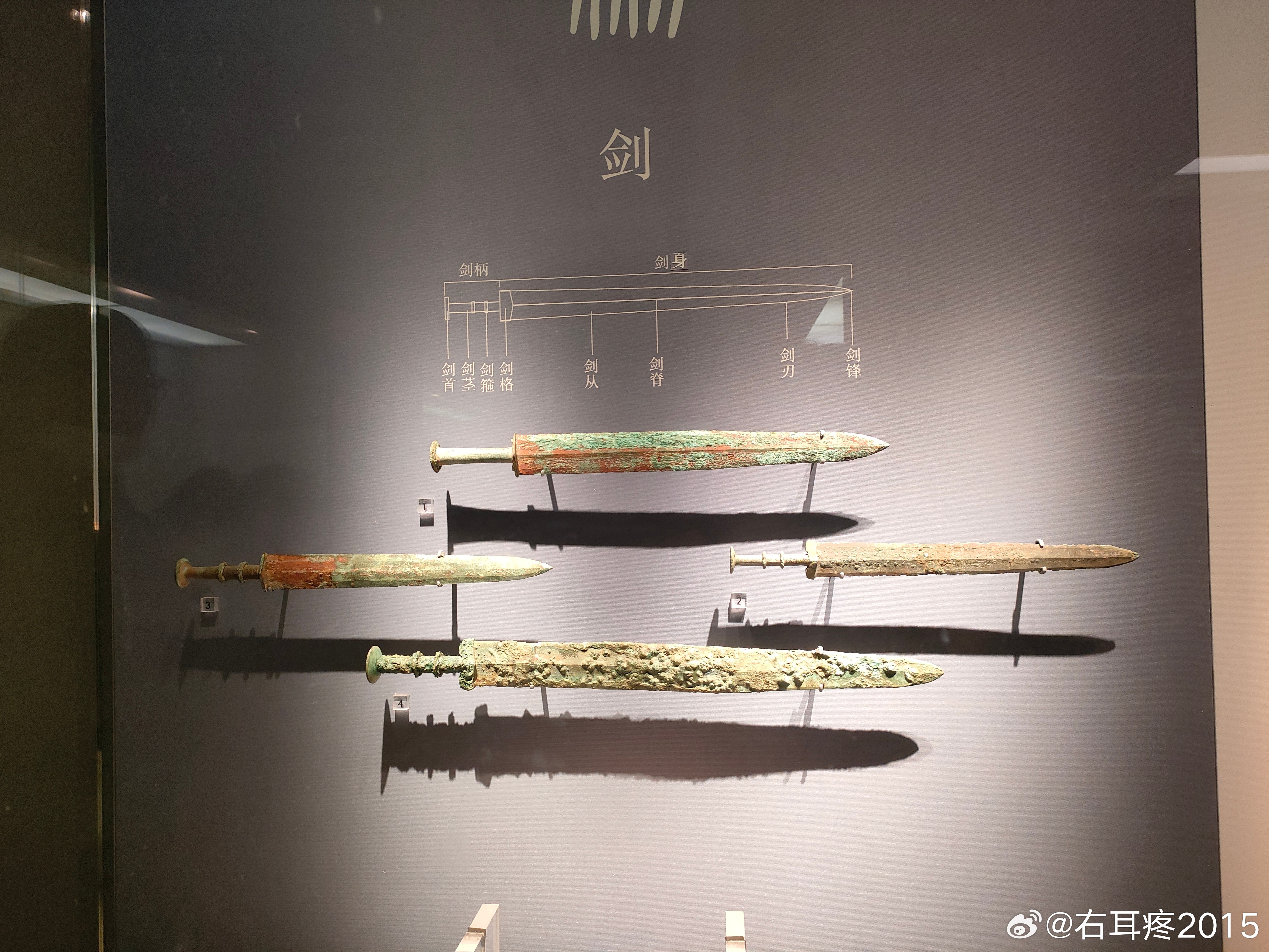 世界上最快的火车是属于哪个国家的青铜剑号高铁