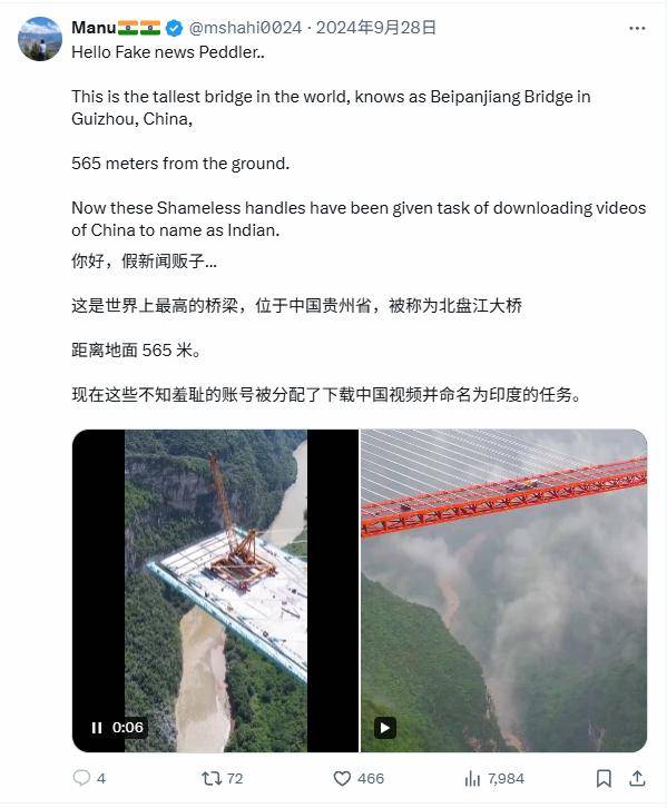 中国最复杂的十大立交桥国内最难走的立交桥排行榜前十名（中国最长的桥十大排名）