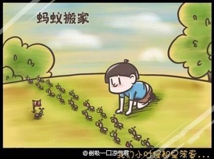 世界上最虚伪的话语句句充满讽刺人虚伪的话语