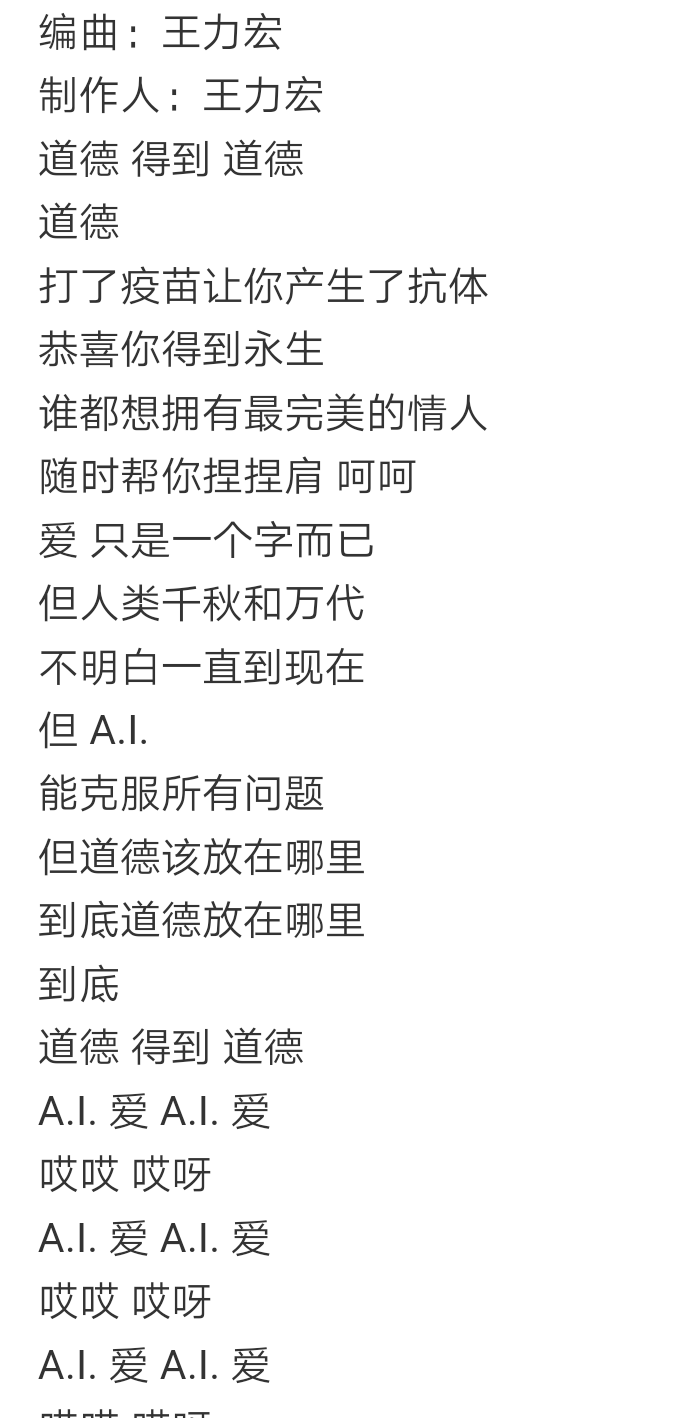 世界上最尴尬的歌曲世界上最难听的十大歌曲，你听过吗?