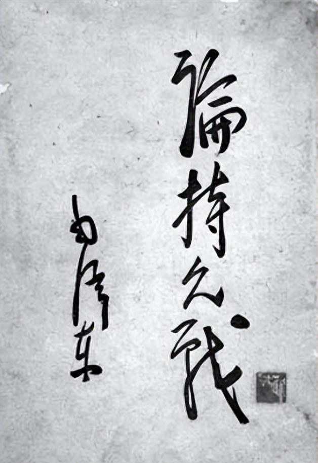 中国军警格斗术主要内容（中国最狠拳术）