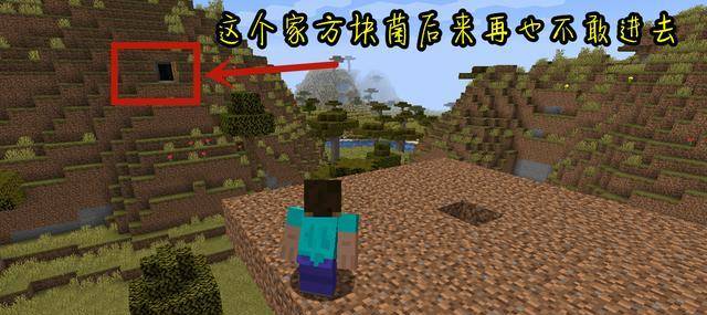 我的世界是哪年开始发布至今的（我的世界十年前版本）