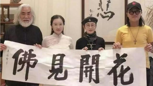 帝师是中国最干净的人吗帝师到底是哪国人