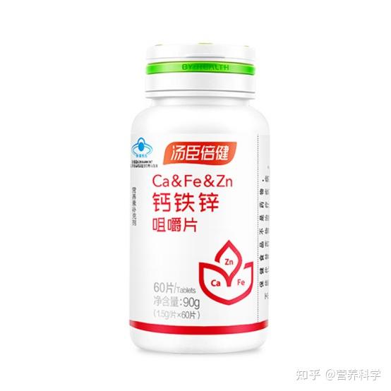 儿童用钙10大品牌（国产钙片哪个牌子好儿童）